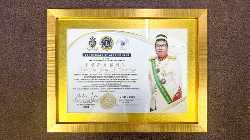Lions Clubs International Case Study - Custom Frame and Mirror by PreMo